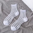 retro polka dot love vertical strips glass silk card silk socks womens tube socks wholesalepicture16