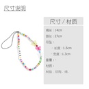 new letters LOVE butterfly mobile phone lanyard bohemian color soft ceramic mobile phone chainpicture8