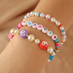 soft pottery bracelet letter beads couple bracelet unisex pearl bracelet three-piece