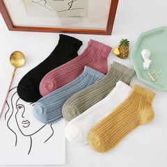 Socken Damensocken flacher Mund aus reinem Baumwollnetz Koreanische Bootssocken weiblich