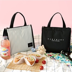 New fashion mini daily lunch insulation bag picnic picnic bag portable lunch bag lunch box bag