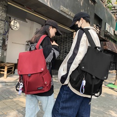 sac à dos japonais à la mode cartable étudiant de grande capacité sac à dos décontracté coréen