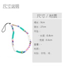 Color soft pottery mobile phone chain rainbow beaded mobile phone lanyardpicture9