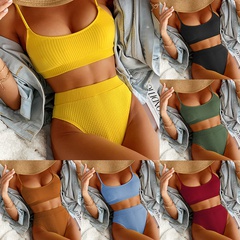 new yellow U-neck thread pit strip high waist sexy bikini swimsuit swimwear