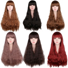 Cosplay wig ladies fashion fluffy long curly hair chemical fiber headgear