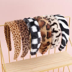 fashion leopard print wide-brimmed female headband Korean style autumn and winter hairband