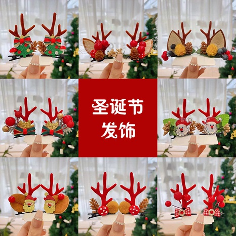 Nuevos accesorios para el cabello de horquilla de alce de Navidad Clip de pico de pato de dibujos animados tocado de horquilla para árbol de Navidad's discount tags