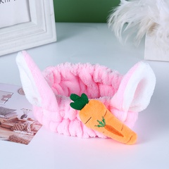 Creative Cute Carrot Bunny Ears Washing Face and Bathing Soft Flannel Headband Hair Band