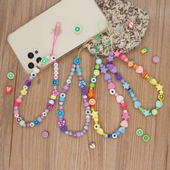 ethnic style rainbow striped beads smiley face mobile phone lanyard