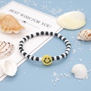 Regenbogen Armband Ethnische Glas Hirse Perlen Weiche Keramik Gelbes Smiley Armbandpicture10