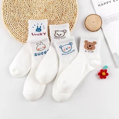 Autumn and winter new style pure white cartoon bear polyester cotton socks 10 pairs