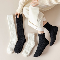 Chaussettes de veau en molleton de velours d'hiver chaussettes de tapis de serviette femme mi-tube