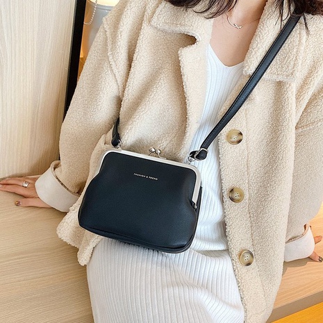 nouveau messager simple mode western couleur pure sac féminin style coréen petit sac carré NHAV498156's discount tags