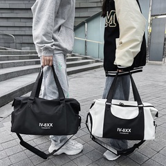 Travel bag large-capacity luggage bag leisure simple fitness bag portable carrying bag