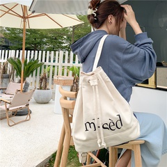 Koreanische Version neuer Rucksack einfache Brieftasche bedruckte Segeltuchtasche tragbare Einkaufstasche mit großem Fassungsvermögen