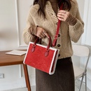 Casual Plush Large Bag Large Capacity Bag for Women 2021 New Western Style Shoulder Bag Autumn and Winter Textured Tote Bagpicture22