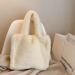 Autumn and Winter Plush Bag Women's Large Capacity 2021 New Fashion Messenger Bag Plush High-Grade Portable Bucket Bag