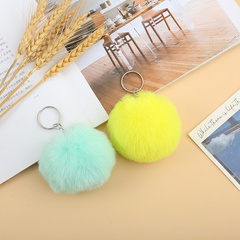 2022 New Cute Hairy Ball Plush Key Chain Women's Wallet Car Key Chain Ornaments Wholesale