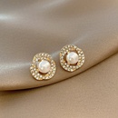 Version corenne de boucles d39oreilles simples en forme de perle de diamant gomtriquepicture10
