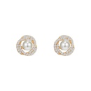 Version corenne de boucles d39oreilles simples en forme de perle de diamant gomtriquepicture12