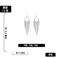 Fashionable Exaggerated Rhinestone Long Tassel Earrings European and American Ins Refined Grace HighGrade Personality Affordable Luxury Earrings for Womenpicture13