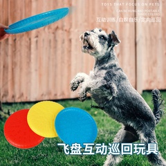 juguete interactivo del animal doméstico del juego al aire libre del perro de entrenamiento del perro