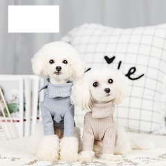 dog clothes autumn and winter cotton bottoming shirt warm clothes pet supplies clothes
