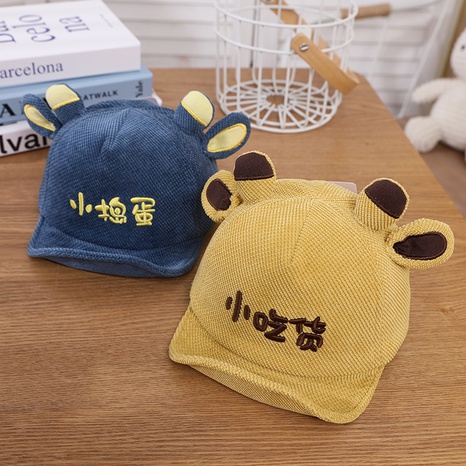 Men's and women's baby autumn and winter caps three-dimensional embroidered antler caps NHJCX503458's discount tags