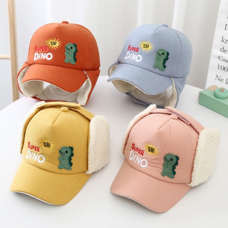 Autumn and winter new children's thick warm baseball cap cute dinosaur plus velvet ear protection cap NHJCX503474's discount tags