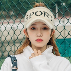 2021 autumn and winter hat female Korean empty top hat baseball cap wholesale