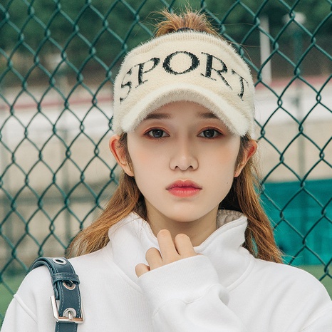 2021 autumn and winter hat female Korean empty top hat baseball cap wholesale  NHJIA503522's discount tags