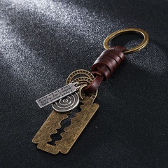 Retro blade leather keychain creative hand-woven car key pendant