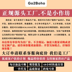 Go2boho Cross-Border New Arrival Blue Classic Geometric Miyuki Bead Woven Friendship Rope Set Bracelet for Women