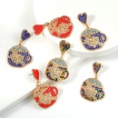 retro irregular love earrings creative cute cartoon teacup shape color diamond earringspicture15