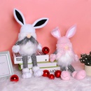 Hong Kong Love CrossBorder Easter langbeinige Kaninchen puppen Ornamente niedliche Elfen puppen Heim dekorationenpicture7