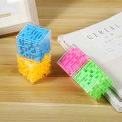 Children's Three-Dimensional Maze Toy Beads Powerful Brain Puzzle 3D Maze Parent-Child Toys Small Third-Order Rubik's Cube Wholesale