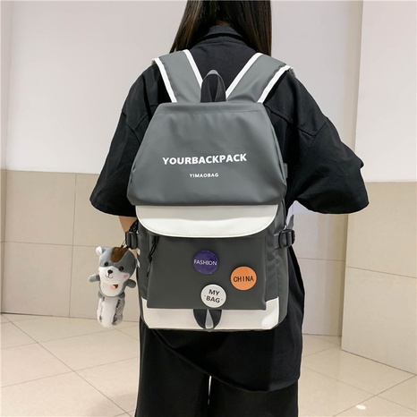 Cartable de grande capacité de couleur contrastante Version coréenne du sac à dos sac à dos léger NHZUI465628's discount tags