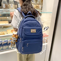 Sac d'étudiant d'école primaire de décompression de sac à dos léger de grande capacité de style Harajuku