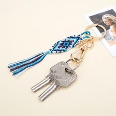 Simple Classic Woven Cotton Thread Blue Tassel Keychain Pendant Ethnic Style Student Dormitory Keychain Pendant