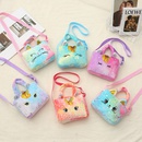 Taobao Creative Childrens Cartoon Kitten Crossbody Bag Starry Sky Gradient Zipper Shoulder Bag for Little Girls Wholesalepicture9