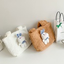 Lamb fur bag new messenger bag student cute cartoon plush shoulder bag NHTG467768picture24
