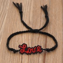 Bohemian Miyuki Beads Handwoven LOVE Letter Beads Stackable Small Bracelet Female Giftpicture16