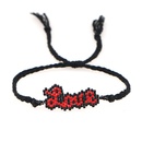 Bohemian Miyuki Beads Handwoven LOVE Letter Beads Stackable Small Bracelet Female Giftpicture15