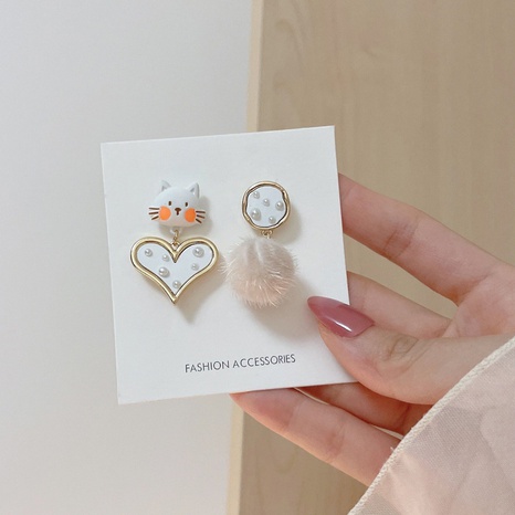 fashion kitten heart hair ball earrings fashion sweet and cute small fresh earrings's discount tags