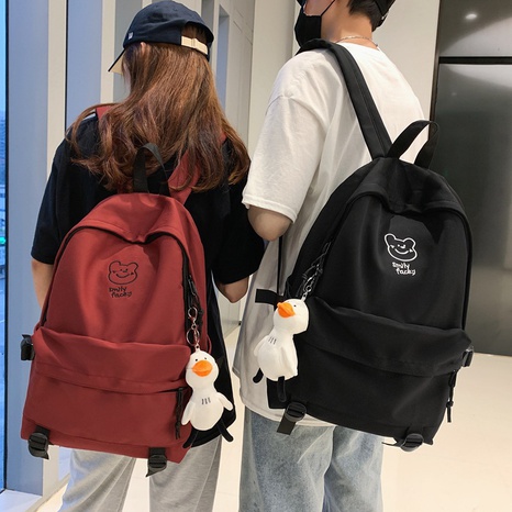 Schoolbag Korean version large capacity simple backpack's discount tags