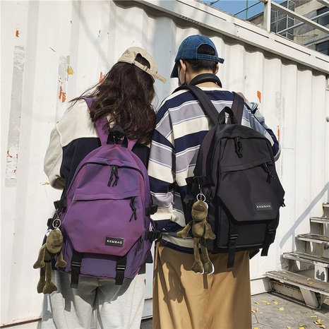 Schoolbag Female College Student Korean High School Harajuku Ulzzang Colorful Backpack Male Ins2020 New Backpack's discount tags