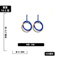 exaggerated Klein blue geometric circle earrings ins fashion temperament niche earrings wholesalepicture16
