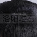 Perruques pour femmes europennes et amricaines cheveux longs boucls coiffures ondules perruque frange noirepicture11