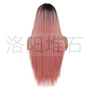Perruques de mode perruques de dentelle avant en fibre chimique perruques de cheveux longs et raidespicture8