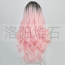 wig small lace long curly hair big wavy gradient pink chemical fiber headgearpicture14